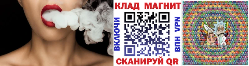 Где продают наркотики Елец Гашиш LSD-25 Мефедрон Каннабис