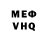 МЕФ VHQ Aizada Kalysbekova