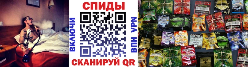 Бутират бутандиол  Елец 