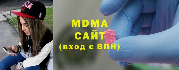 гидра Вязники