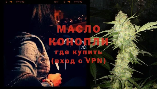 PSILOCYBIN Вязьма