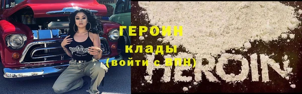 гидра Вязники