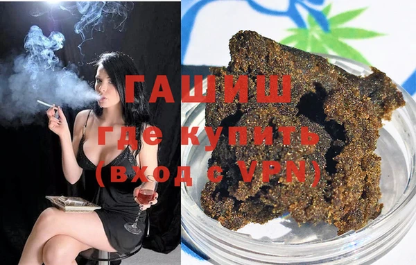 PSILOCYBIN Вязьма
