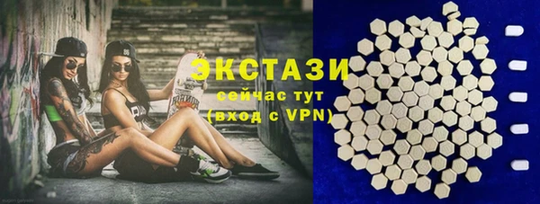 гидра Вязники