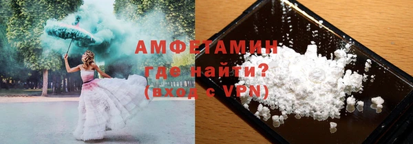 PSILOCYBIN Вязьма