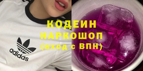 гидра Вязники