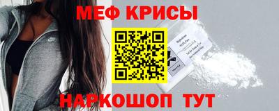 ПСИЛОЦИБИНОВЫЕ ГРИБЫ Лесосибирск