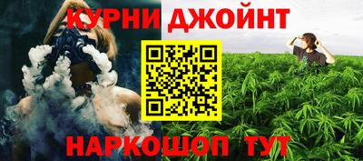 PSILOCYBIN Ликино-Дулёво