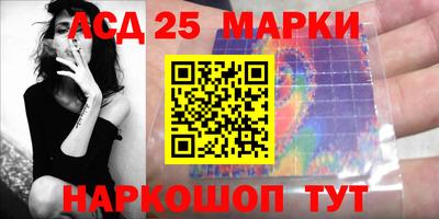 ПСИЛОЦИБИНОВЫЕ ГРИБЫ Лесосибирск