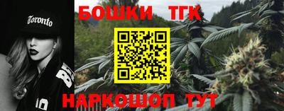 ПСИЛОЦИБИНОВЫЕ ГРИБЫ Лесосибирск