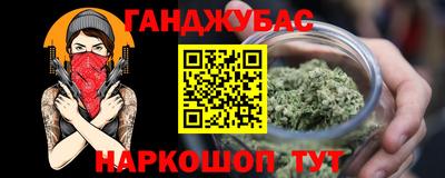 ПСИЛОЦИБИНОВЫЕ ГРИБЫ Лесосибирск