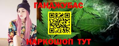 PSILOCYBIN Ликино-Дулёво