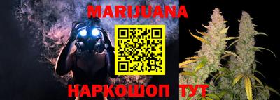 PSILOCYBIN Ликино-Дулёво