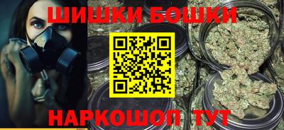 тгк Ливны
