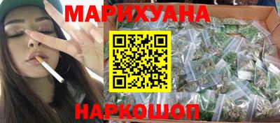ПСИЛОЦИБИНОВЫЕ ГРИБЫ Лесосибирск