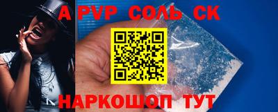 ПСИЛОЦИБИНОВЫЕ ГРИБЫ Лесосибирск