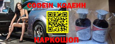 амф Малгобек