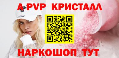 PSILOCYBIN Ликино-Дулёво