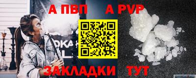 ПСИЛОЦИБИНОВЫЕ ГРИБЫ Лесосибирск