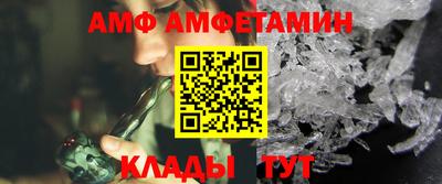тгк Ливны