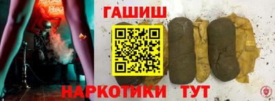 PSILOCYBIN Ликино-Дулёво