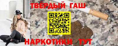 PSILOCYBIN Ликино-Дулёво