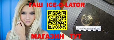 ПСИЛОЦИБИНОВЫЕ ГРИБЫ Лесосибирск