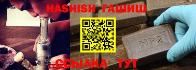 ПСИЛОЦИБИНОВЫЕ ГРИБЫ Лесосибирск