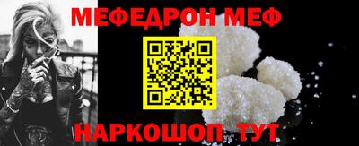 тгк Ливны