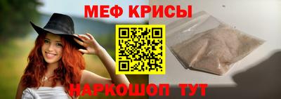 PSILOCYBIN Ликино-Дулёво