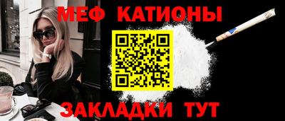 первитин Малоярославец
