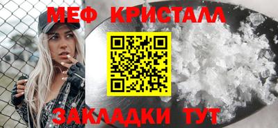 ПСИЛОЦИБИНОВЫЕ ГРИБЫ Лесосибирск