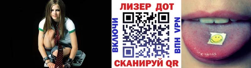 Марки 25I-NBOMe 1,8мг  Елец 
